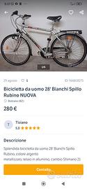 bici citibike Bianchi alluminio DoppioCambio cesto