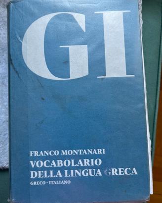 Vocabolario greco Montanari 3 ed