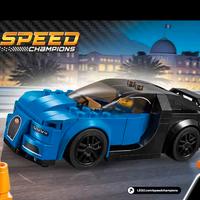 Lego 75878 Bugatti Chiron (2017)