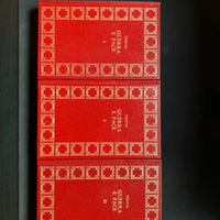 Guerra e Pace - 3 volumi. Club del libro 1961