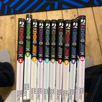 Manga kemonl jihen dal 1 al 10