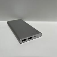 Xiaomi Mi Power Bank 2S