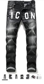 jeans dsquared icon