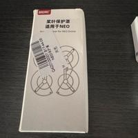 Protezione eliche dji Neo