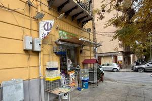 Locale Commerciale - Palermo