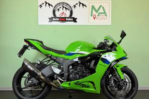 Kawasaki Ninja 636 ZX-6R 2026 5'000 Km