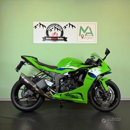 Kawasaki Ninja 636 ZX-6R 2026 5'000 Km