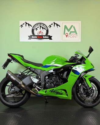 Kawasaki Ninja 636 ZX-6R 2026 5'000 Km