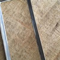 Cover radio Harley Davidson electra glide touring