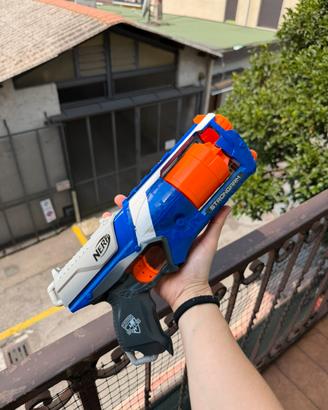 Nerf Strongarm