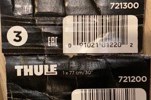 Thule - Barre porta tutto