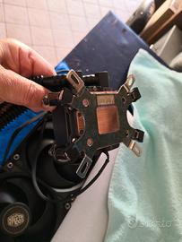 Cooler Master Nepton 240M