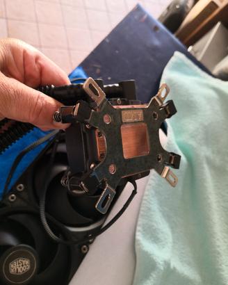 Cooler Master Nepton 240M