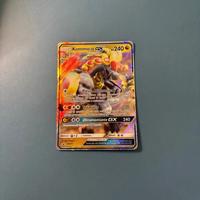 Carte pomemon, carta pokemon  Kommo-o GX