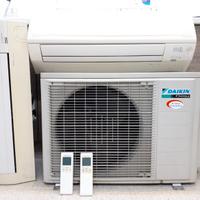 CLIMATIZZATORE DAIKIN