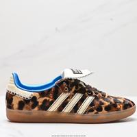 scarpe Adidas Samba Nylon Wales Bonner Dark Brown