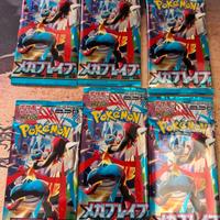 Bustine Mega Brave Pokemon Center