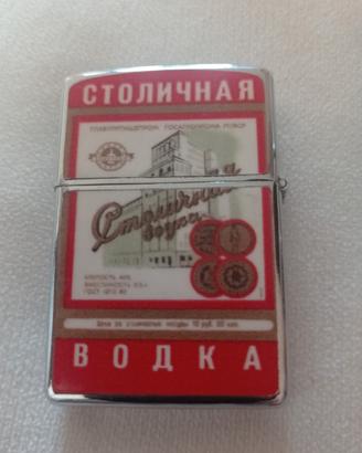 coppia accendini da collezione russi 