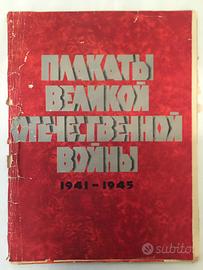 Manifesti propaganda Russia