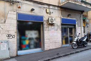 Negozio - Catania
