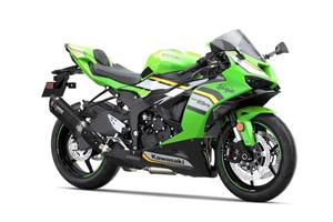 Kawasaki Ninja 636 ZX-6R