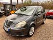 Lancia Musa 1.4 Oro Ecochic GPL CAMBIO ROTTO