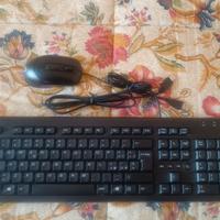 Tastiera & Mouse cablati by HP