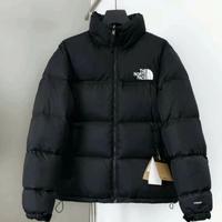 Giacca The North Face 1996 Taglia: XS