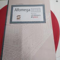 Alfomega Nuovo vocabolario di greco italiano