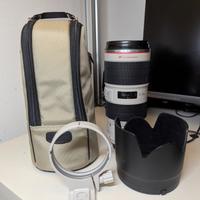 Canon 70-200 2.8 L is II usm