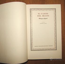 Bhagavadgita UTET 1976