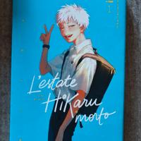 L’estate in cui Hikaru è morto – vol. 1 (J-POP)