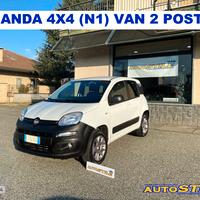 Fiat Panda 4x4 1.3 MJT 80cv Van AUTOCARRO N1 2 POS