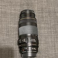 Canon EF 70-300mm f/4-5.6
