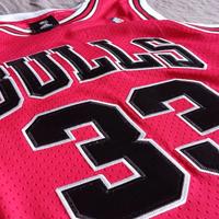Maglia NBA S. Pippen Chicago Bulls Adidas TG 44