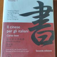 Il cinese per gli italiani, corso base,livelloA1-2