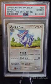 Carta Pokemon Purugly prima edizione PSA10
