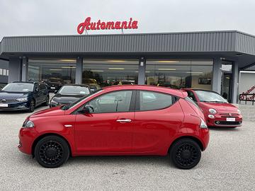 LANCIA YPSILON 1.7 70 CV FIREFLY SILVER