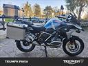 bmw-r-1250-gs-trophy-abs