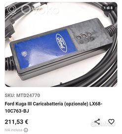 Caricatore originale Ford per Kuga Phev dal 2019