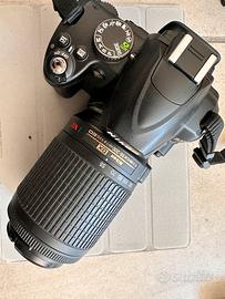 Nikon D3000 Nikkor 18-55mm VR Nikkor 55-200mm VR