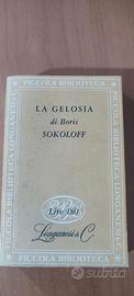 La Gelosia - Boris Sokoloff 