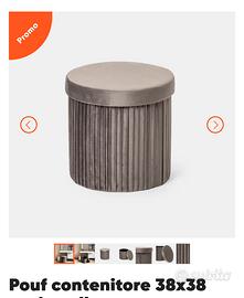 Pouffe contenitore