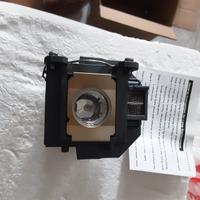 LAMPADA PROIETTORE PER EPSON 