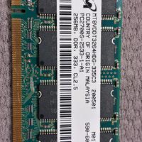 Ram notebook