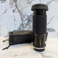 Sunagor 75-300mm f5.6 Auto Zoom Macro - Nikon