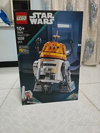 LEGO 75416 C1-10P