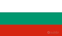 BULGARIA 2 Stotinki 1962 - Lev pre Euro      {377}