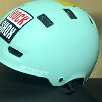 Casco BTWIN