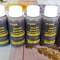 colorante fluoresc. UV x  rilevare delle perdite